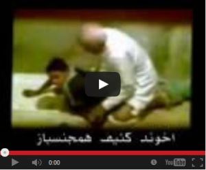islam pédophile IMAGE du vidéo